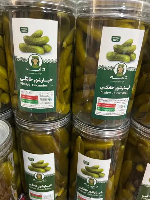 خیارشور ویژه و‌ سوپر ویژه خانگی بسته بندی فروشگاهی|خوردنی و آشامیدنی|کرمانشاه, |دیوار