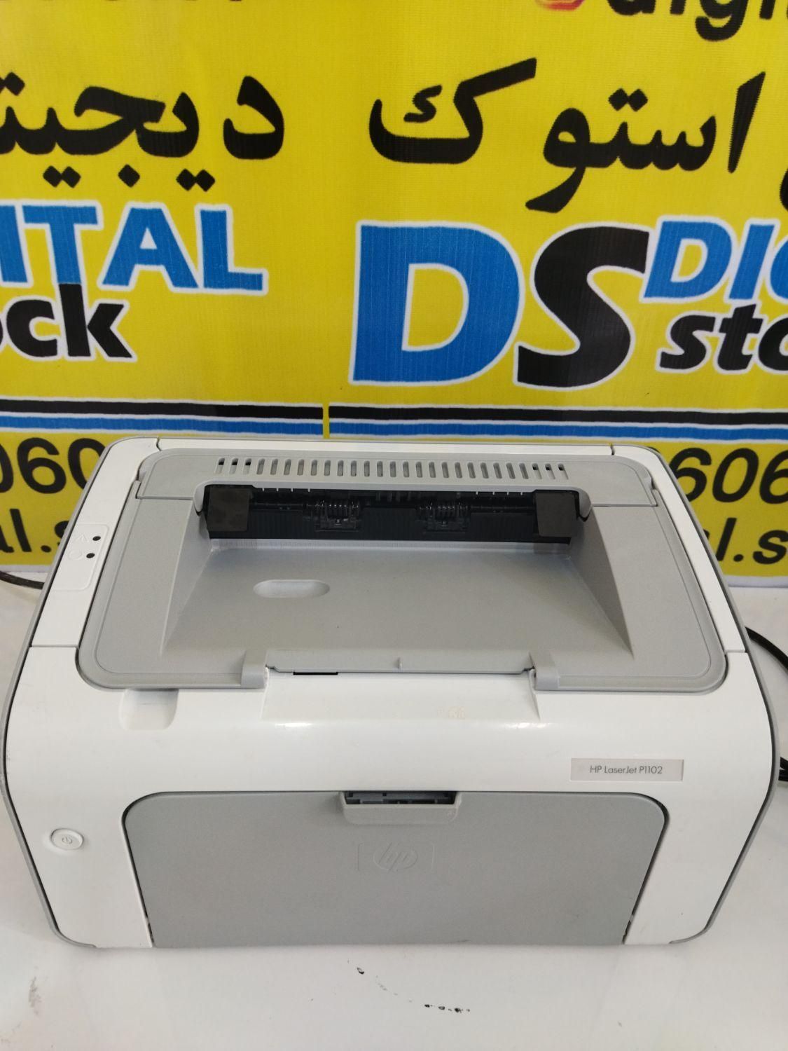 پرینتر  HP -CANON(با ضمانت و گارانتی)|پرینتر، اسکنر، کپی، فکس|دزفول, |دیوار