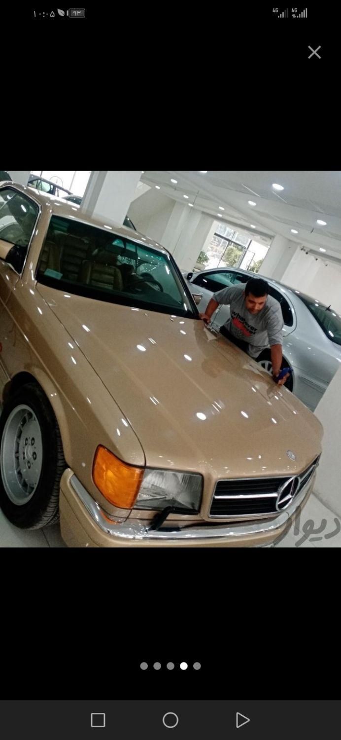 کارشناس تشخیص رنگ، فنی خودرو ۱۰۰%تضمینی|خدمات موتور و ماشین|فردیس, نیروگاه برق|دیوار