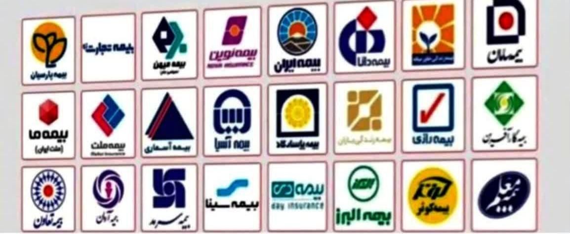 صدوربیمه شخص ثالث وبدنه به صورت اقساط|خدمات مالی، حسابداری، بیمه|کرمانشاه, |دیوار