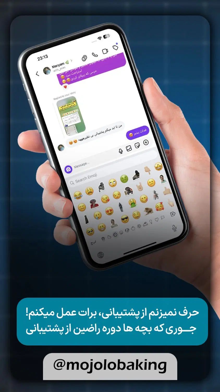 null