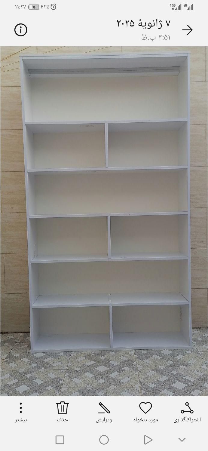 کمد و کابینت ام دی اف|کتابخانه، شلف، قفسه‌های دیواری|آبادان, |دیوار