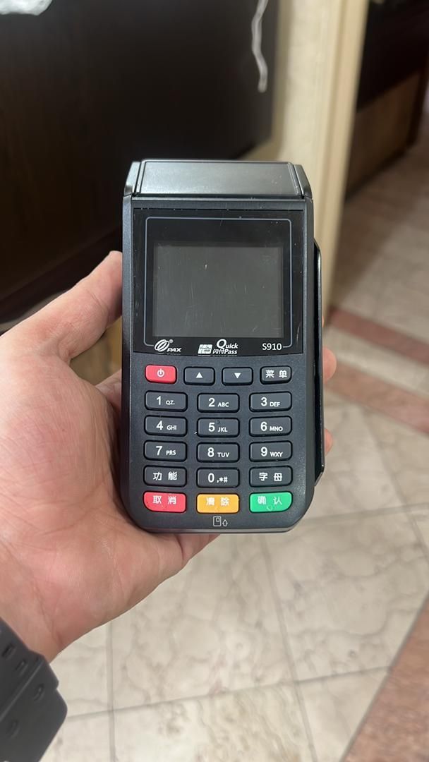 دستگاهکارتخوان سیار(بیسیم)مدل S910|فروشگاه و مغازه|پرند, |دیوار