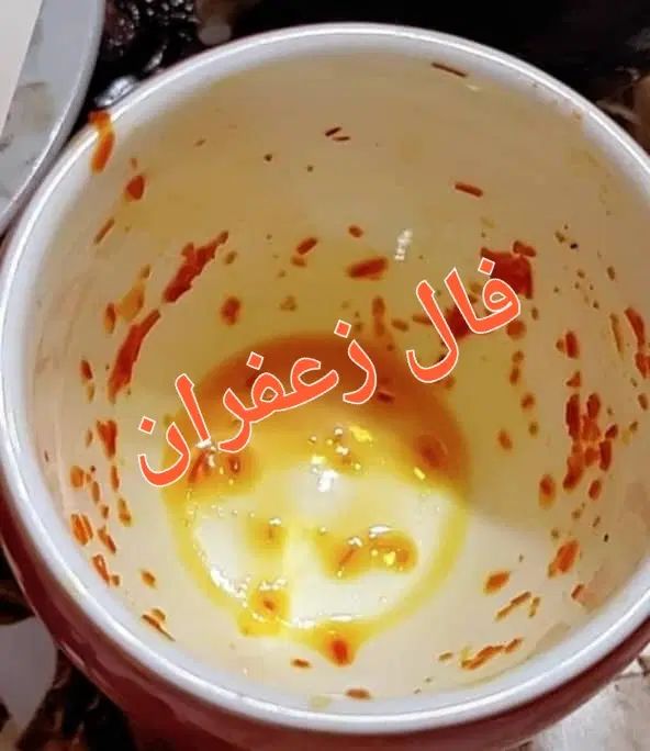 آینده بینی با چشم سوم فال قهوه ارمنی( استاد هستم)|خدمات پذیرایی، مراسم|مشهد, هفت تیر (حافظ)|دیوار