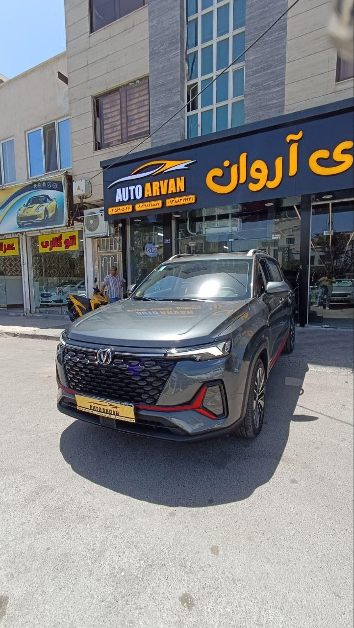 چانگان cs35 پلاس، مدل ۱۴۰۳ / اتو آروان / اقساط|خودرو سواری و وانت|مشهد, شریف|دیوار