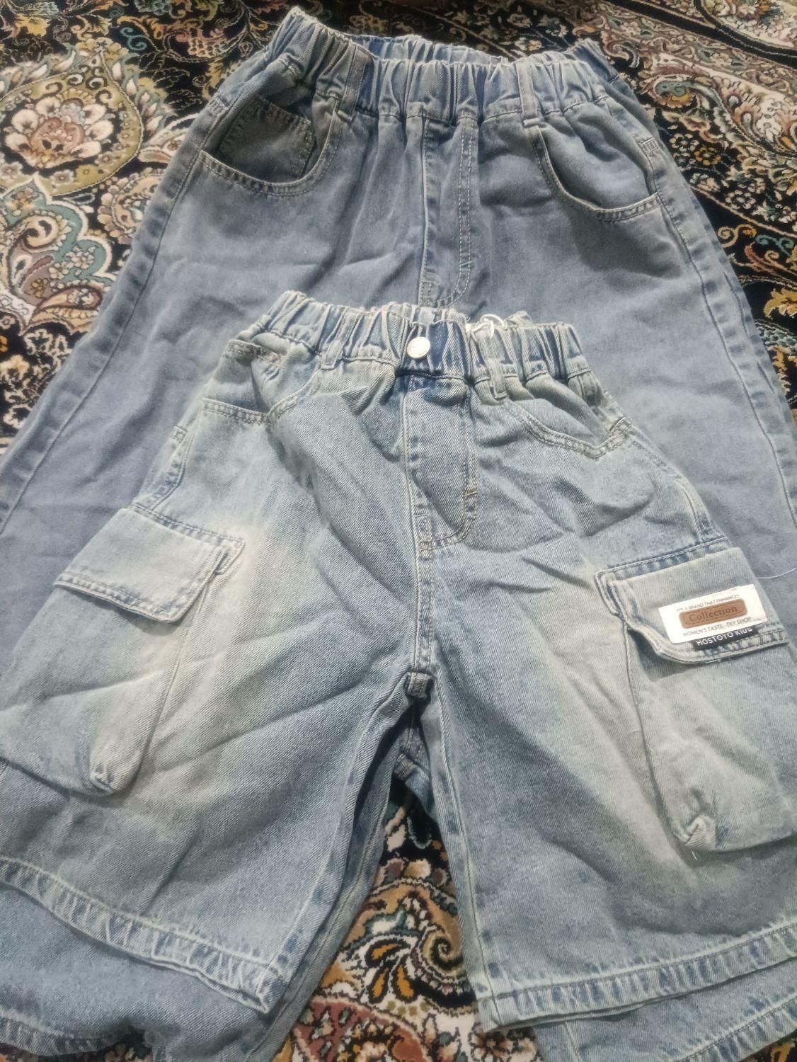 شلواربچه گونه بگ|کفش و لباس بچه|دزفول, |دیوار