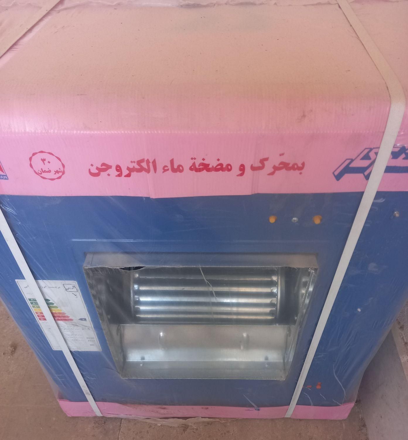 فروش کولر آبی|کولر آبی|جهرم, |دیوار