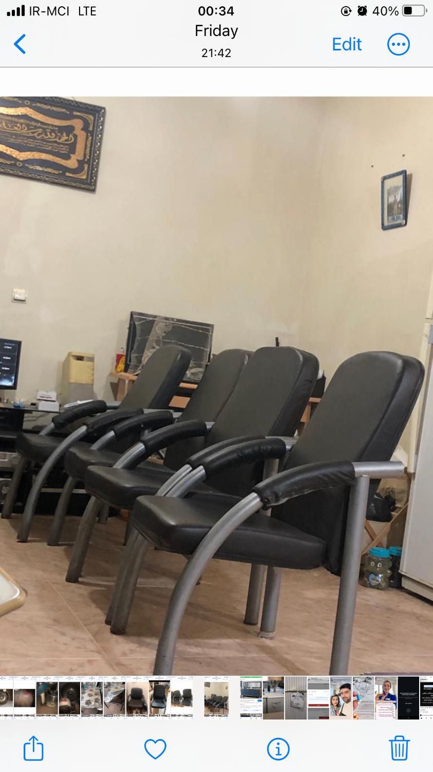 صندلی اداری|مبلمان اداری|قشم, |دیوار