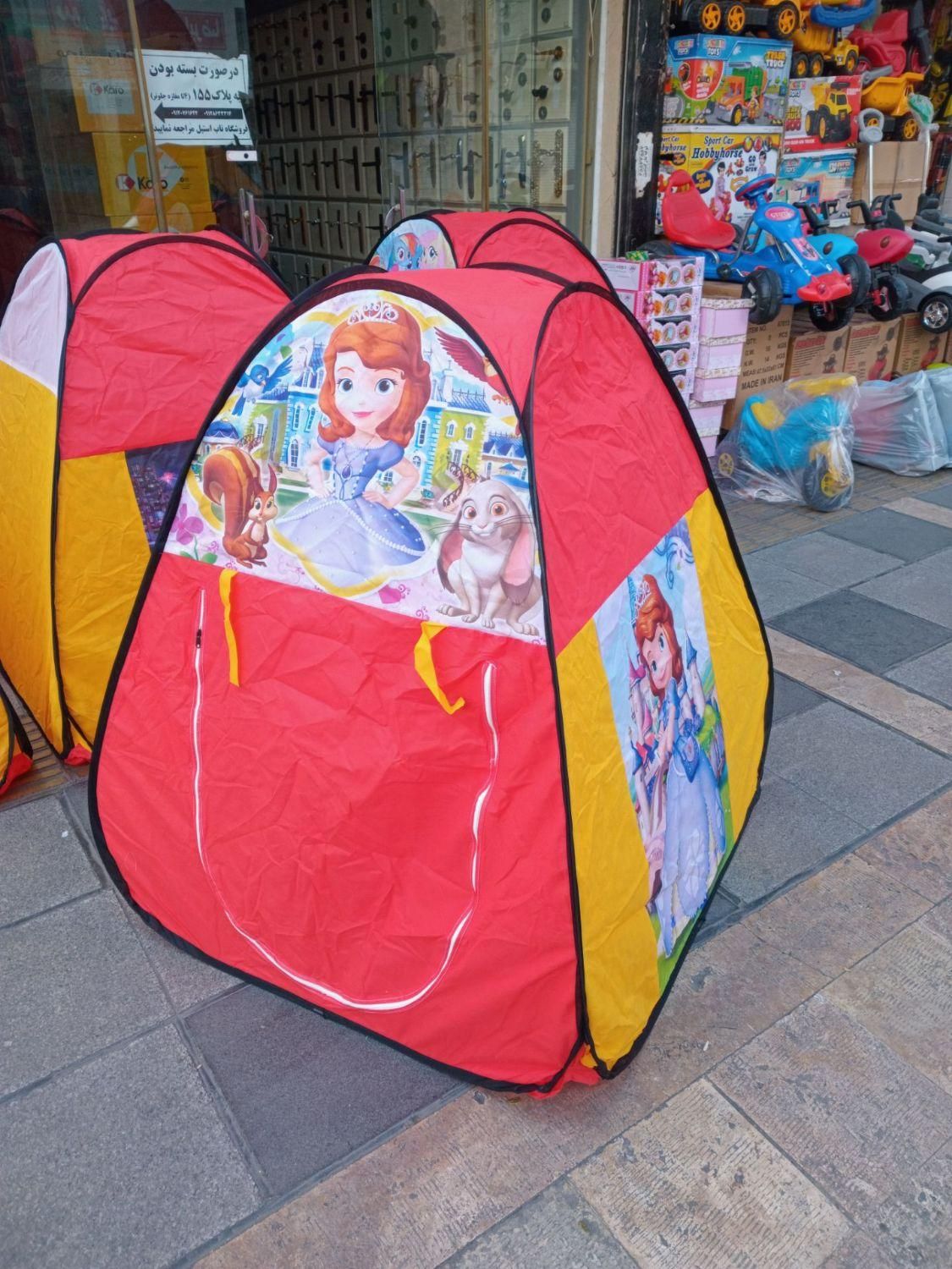 چادر بازی کودک|اسباببازی|تهران, چیتگر جنوبی|دیوار
