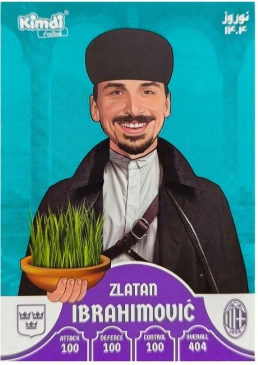 کاملا نو|اسباب‌‌بازی|مشهد, فدک|دیوار