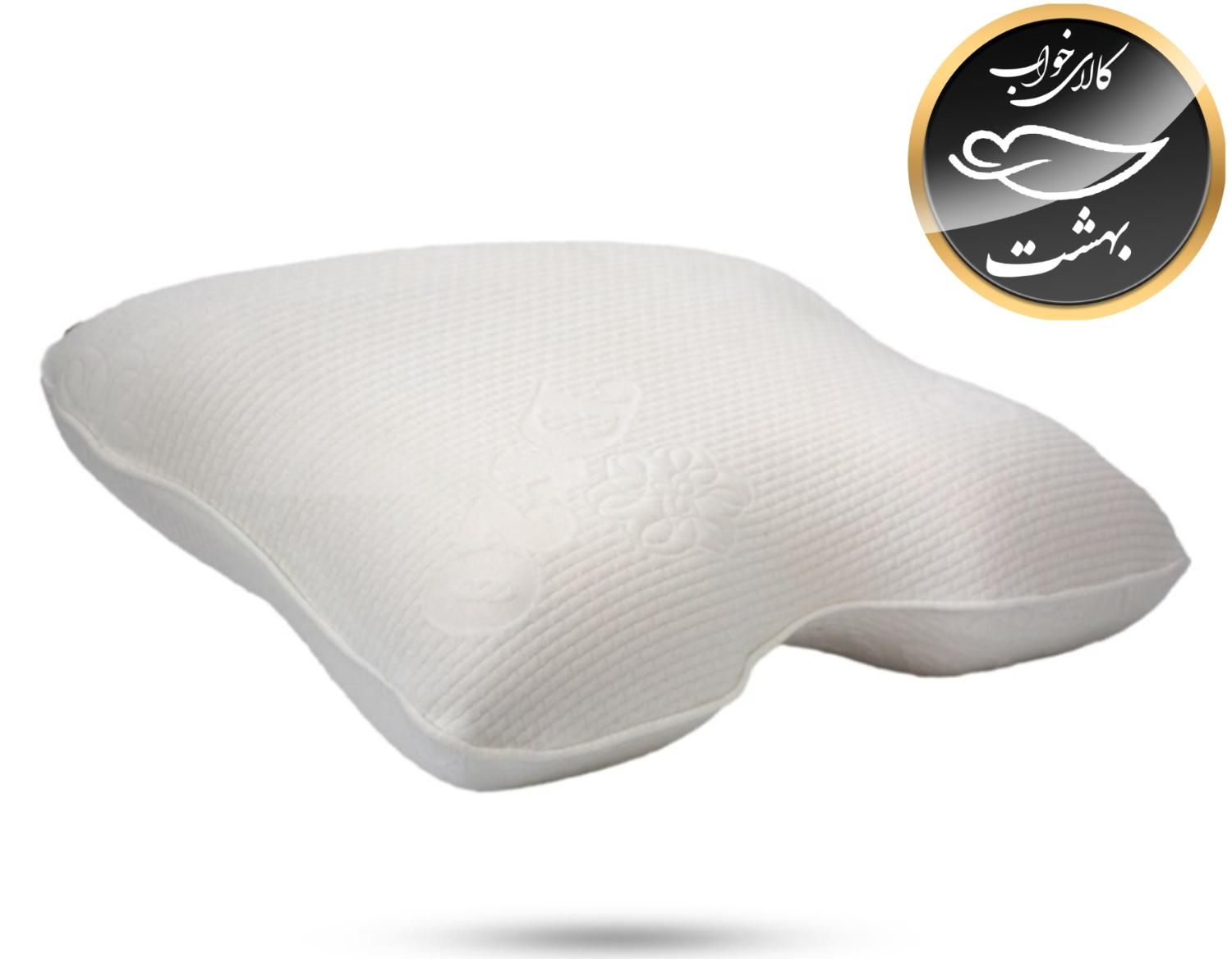 فروش انواع بالش طبی مموری فوم با ضمانت معتبر|رختخواب، بالش، پتو|قزوین, |دیوار