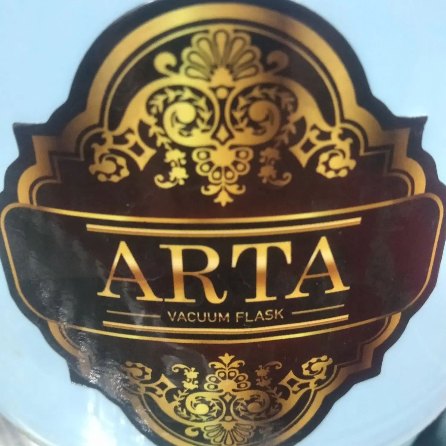 09133006728|سیم‌کارت|اصفهان, باغ فدک|دیوار