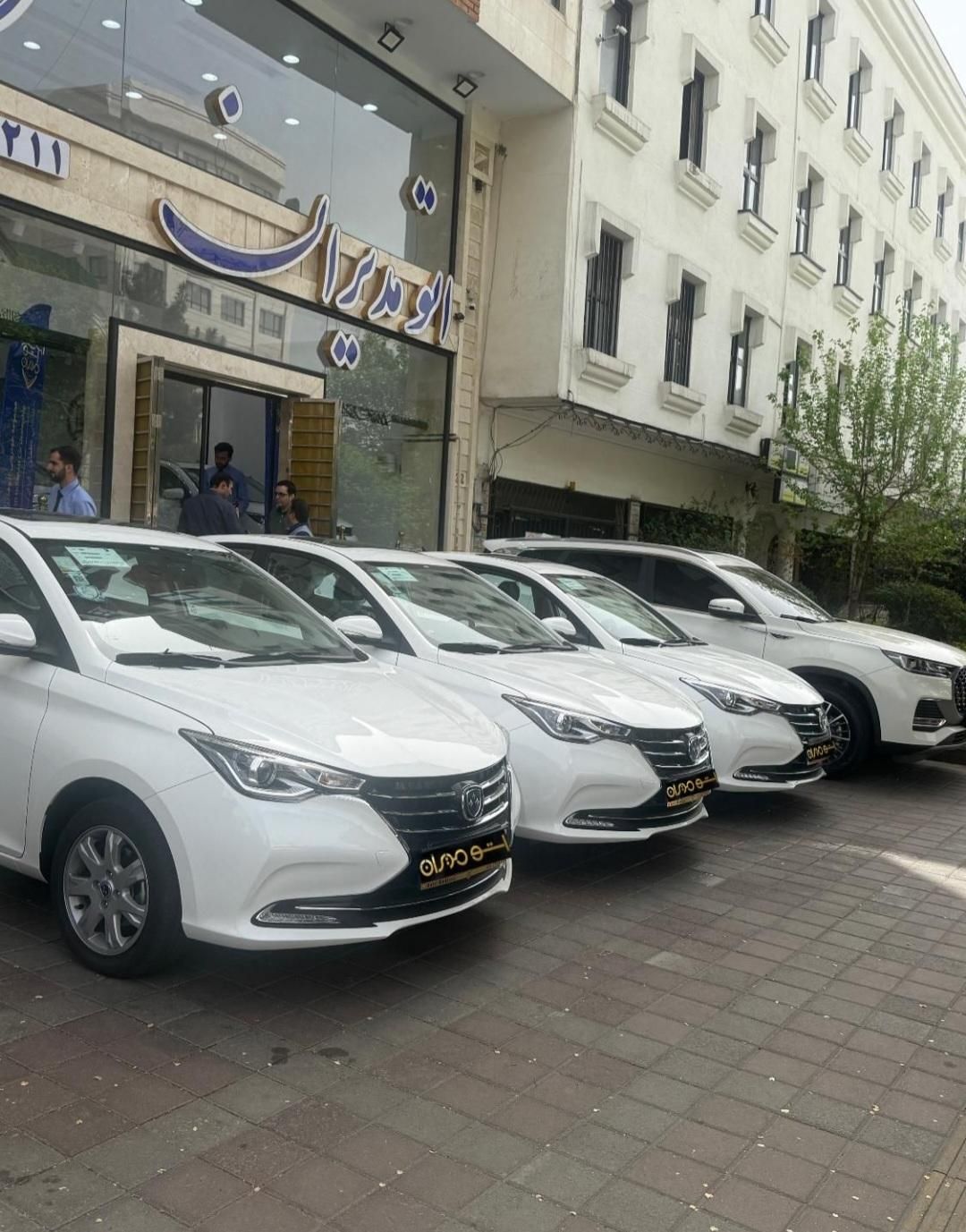 FMC 511 نقد و اقساط|خودرو سواری و وانت|تهران, ظفر|دیوار