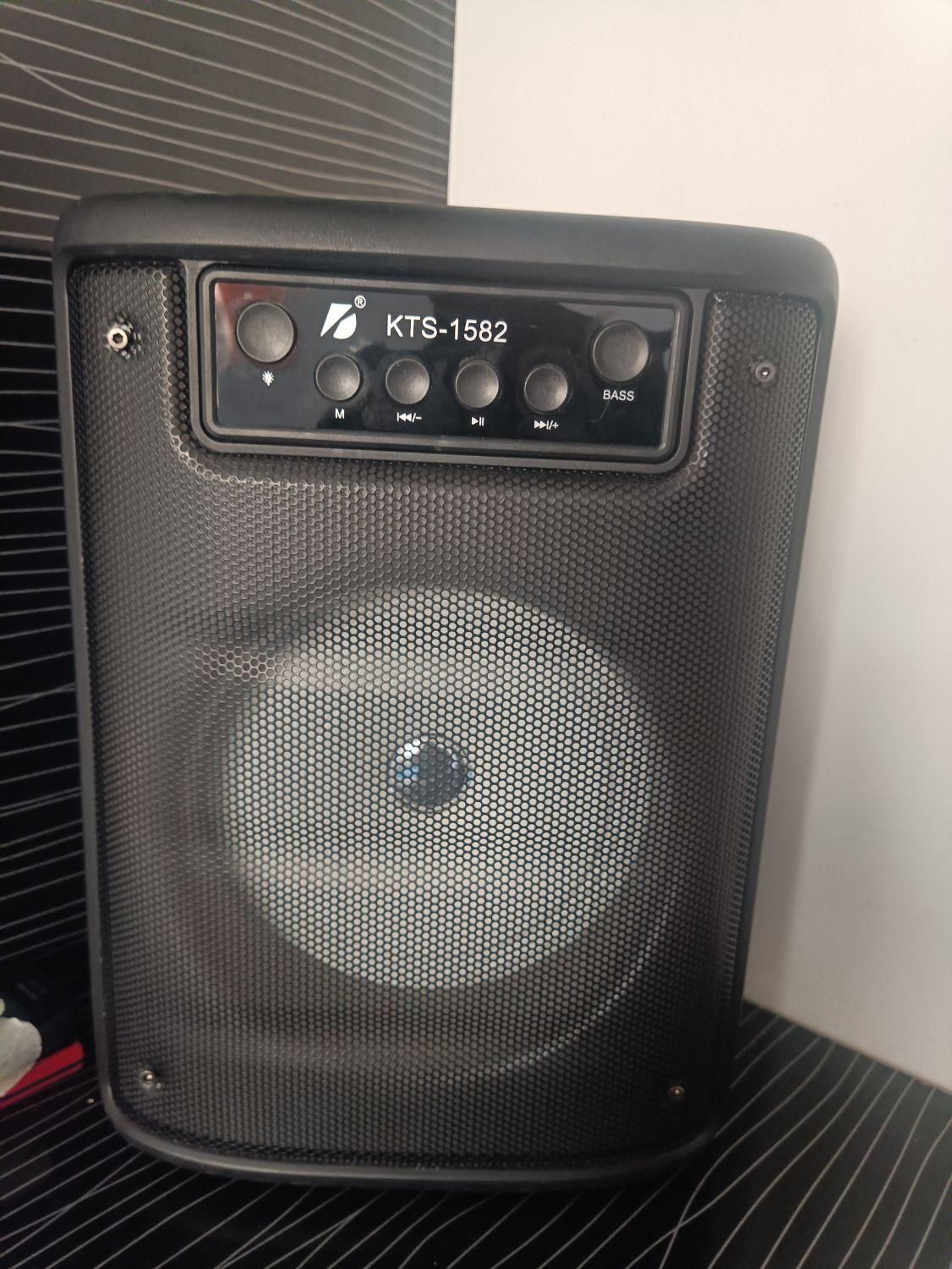 باند|سیستم صوتی خانگی|زرقان, |دیوار