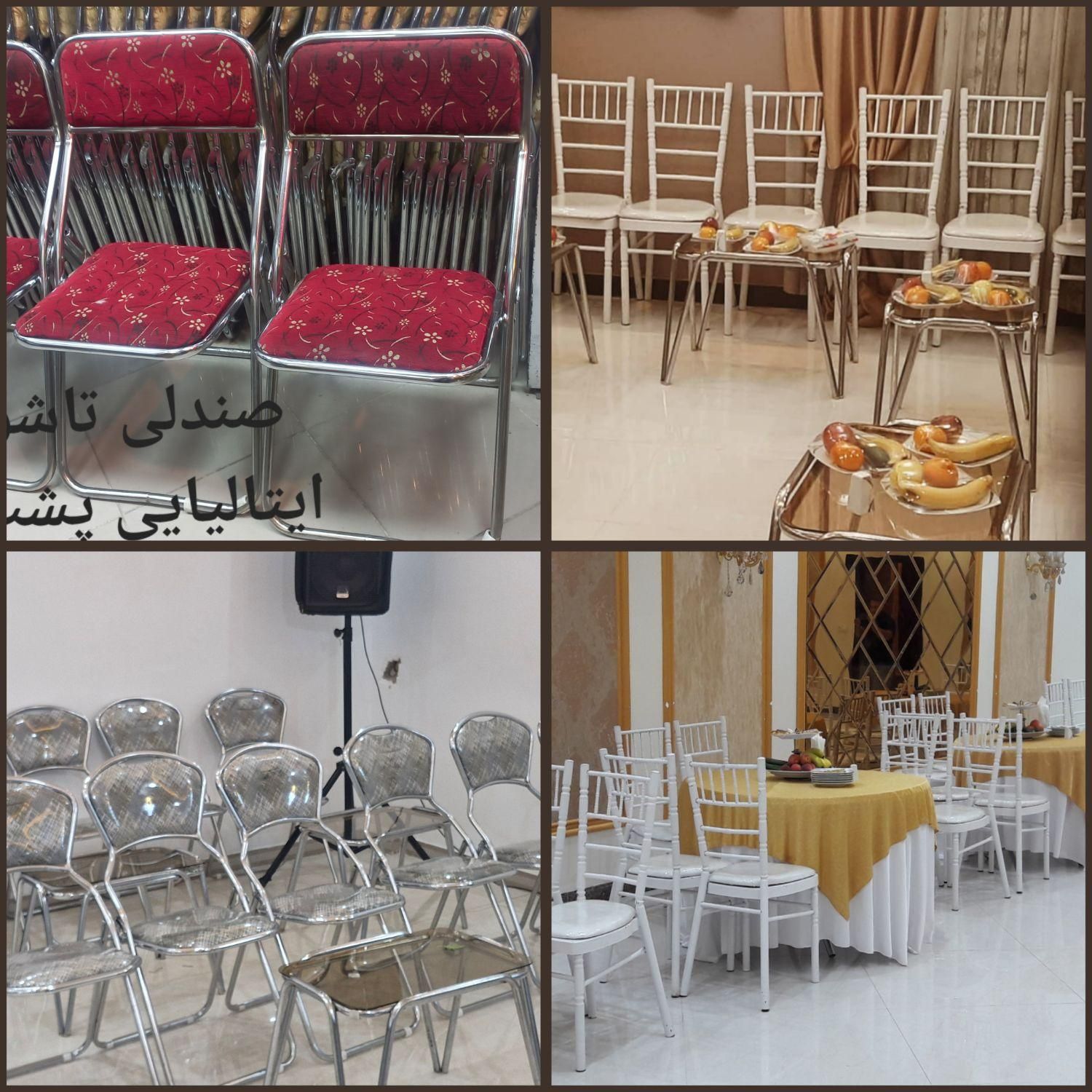 اجاره میز صندلی.تشریفات.گل ارایی.بادکنک ارایی|خدمات پذیرایی، مراسم|رباط‌کریم, |دیوار