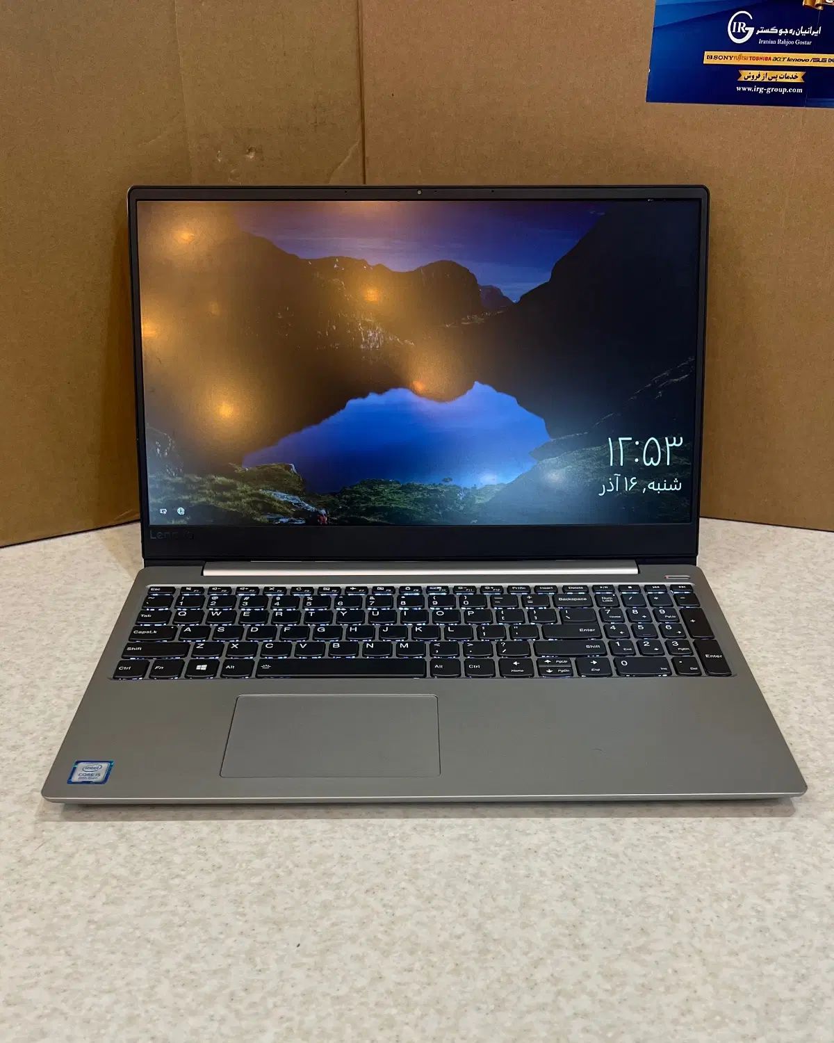 لپتاپ Lenovo ideapad 330 قدرتمند|رایانه همراه|تهران, نصرت|دیوار