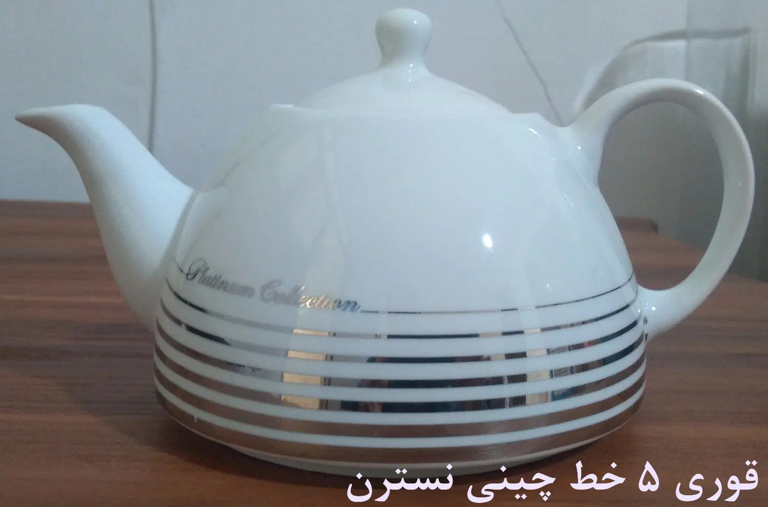 فروش اجناس فروشگاه لوازم خانگی، به دلیل تغییر شغل|عمده‌فروشی|قدس, شهر‌قدس|دیوار