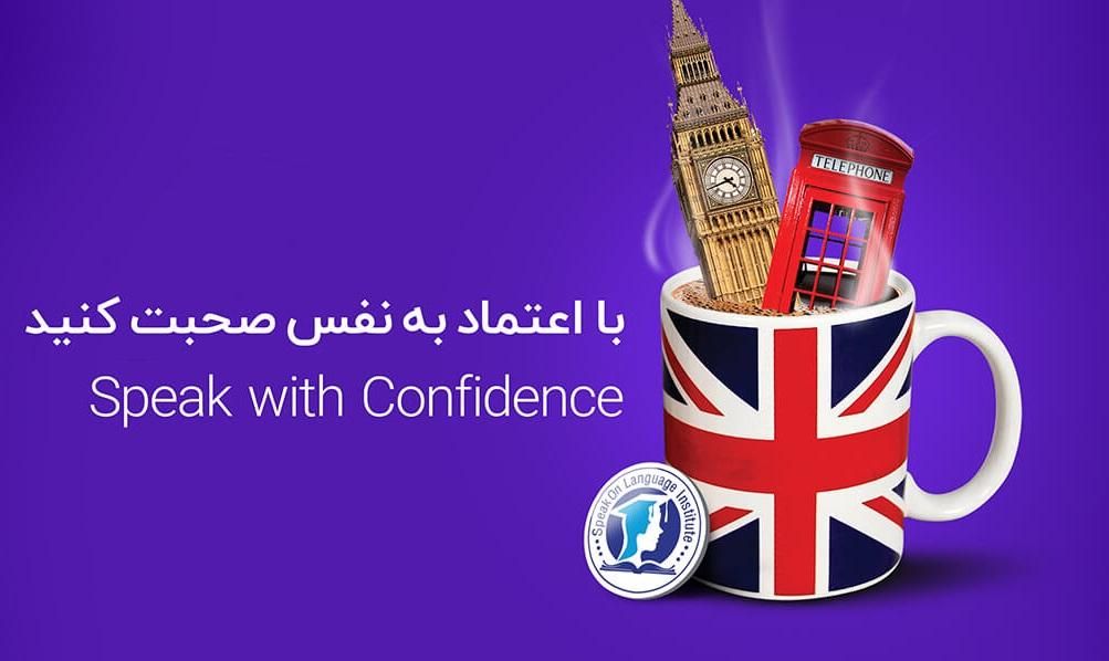 آموزش زبان انگلیسی با مدرک فنی حرفه‌ای|خدمات آموزشی|اندیمشک, |دیوار
