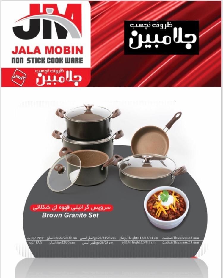 به یه ویزیتور با موتور|استخدام بازاریابی و فروش|تهران, هفت حوض|دیوار