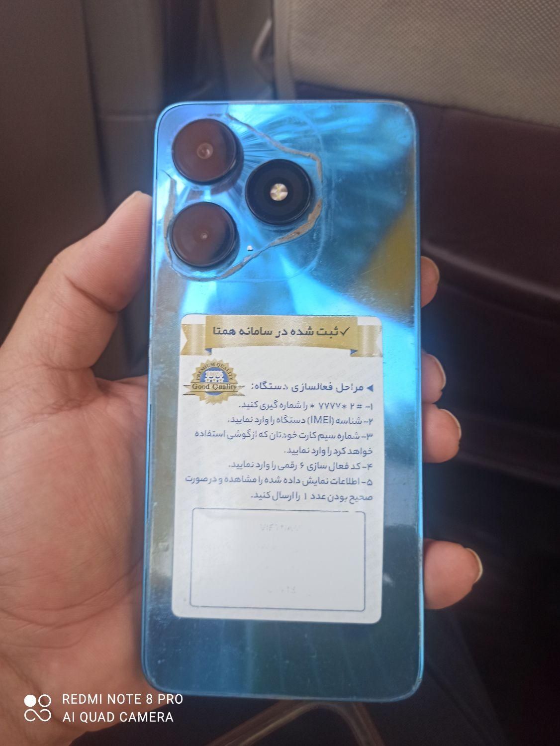 تکنو10اسپارک|موبایل|کرمانشاه, |دیوار