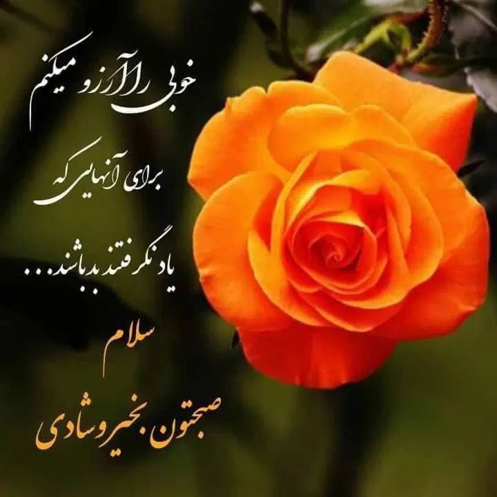 خریدار وام ازدواج|خدمات مالی، حسابداری، بیمه|کرمانشاه, |دیوار
