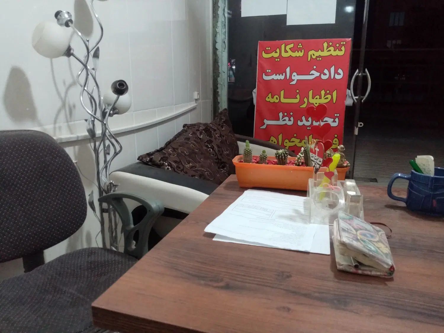 مشاوره حضورا یا تلفنی و وکالت با قضات سابق|خدمات مالی، حسابداری، بیمه|نیشابور, شهرک بسیج|دیوار