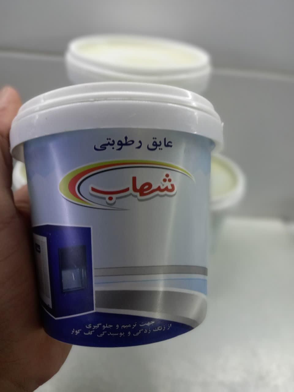 عایق کف کولر شهاب فوق العاده کفی|کولر آبی|قم, علی آباد سعدگان|دیوار