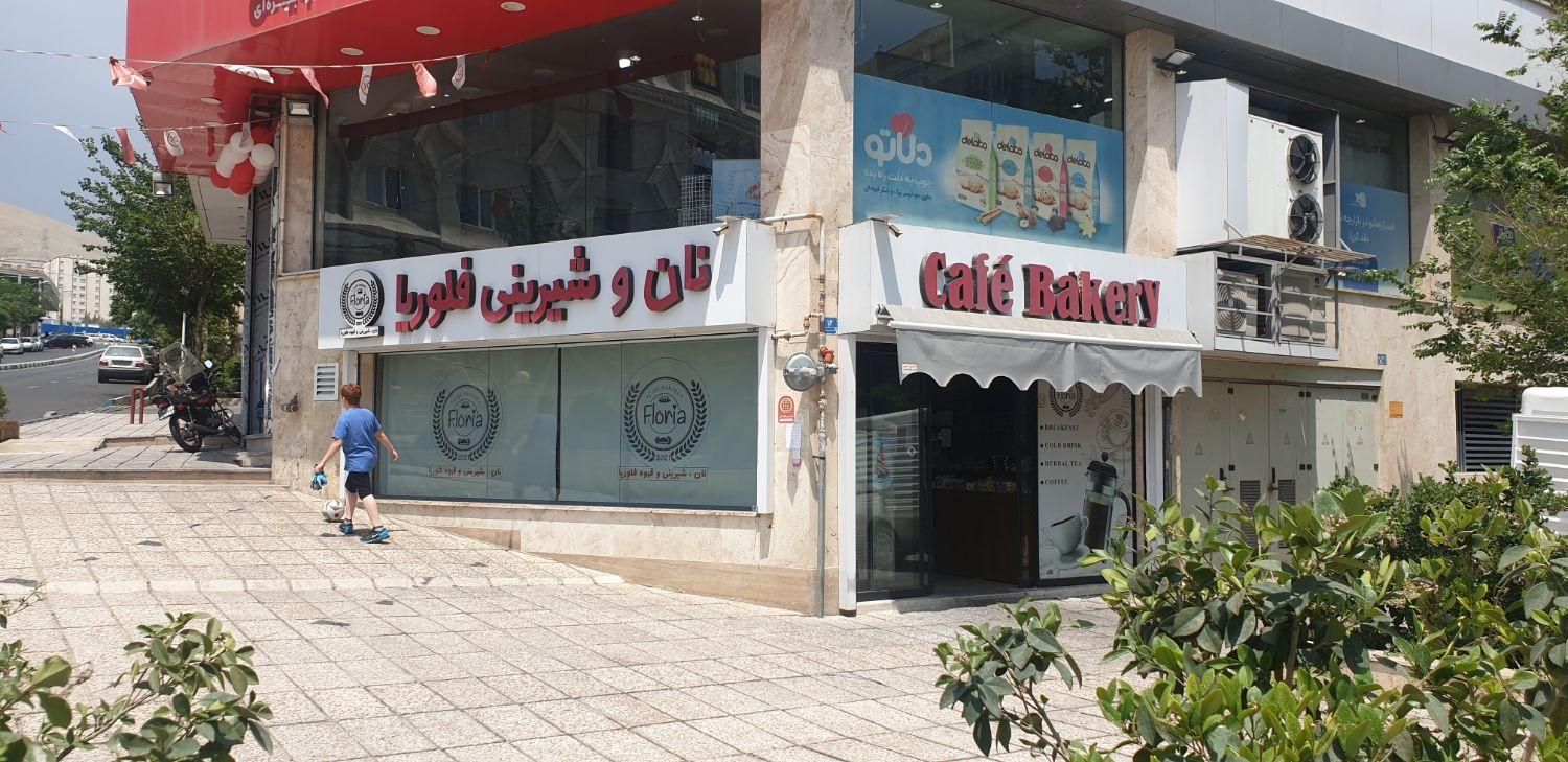 ۹۰متر مغازه پونک سردارجنگل|فروش مغازه و غرفه|تهران, پونک|دیوار