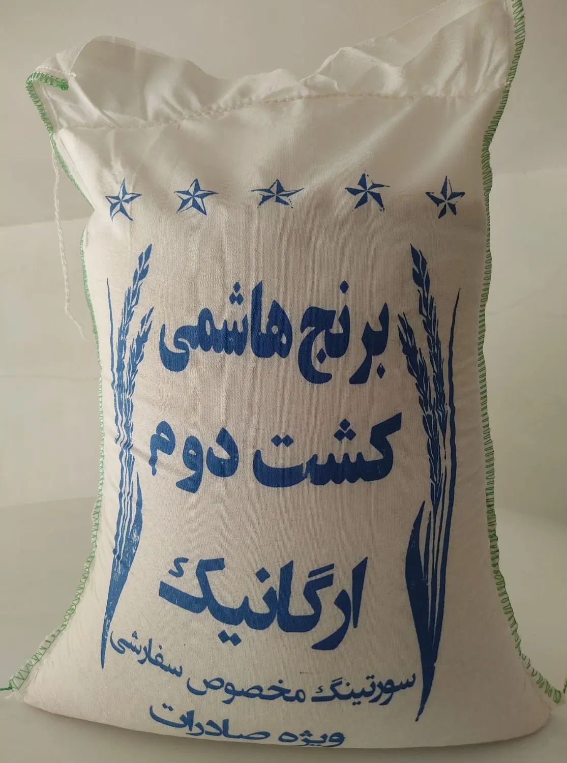 .برنج .هاشمی، کشت دوم.|خوردنی و آشامیدنی|تهران, فاطمی|دیوار