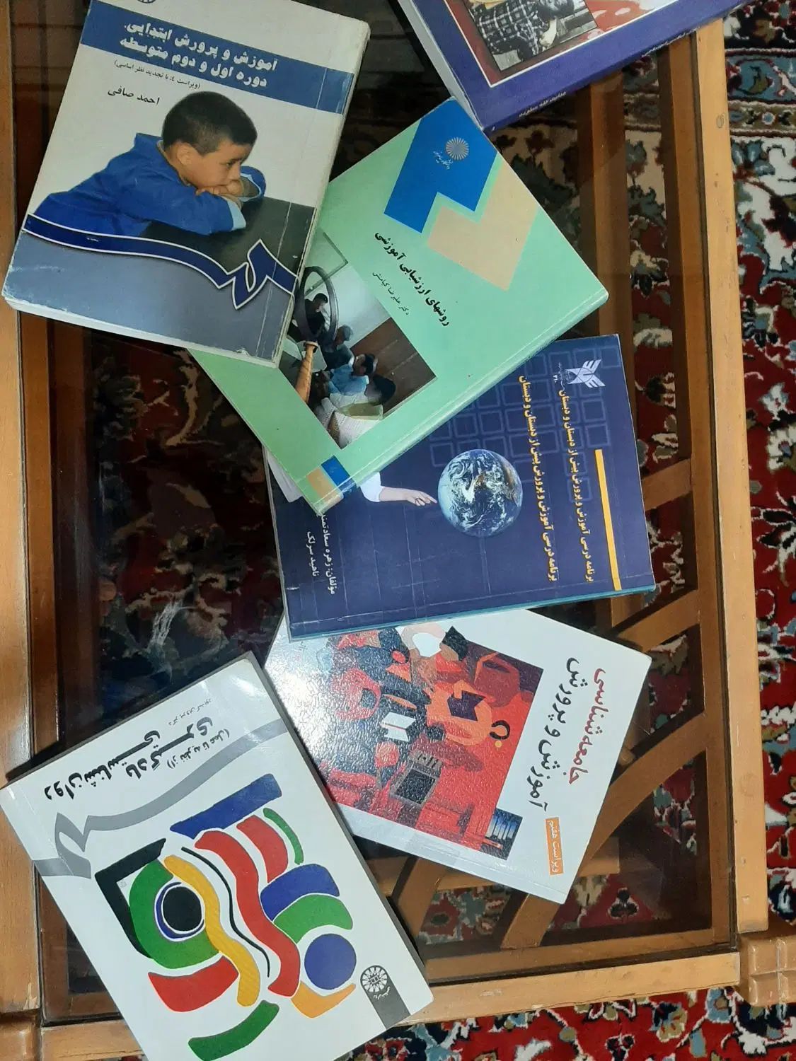 کتاب دانشگاهی|کتاب و مجله آموزشی|اصفهان, بابوکان|دیوار