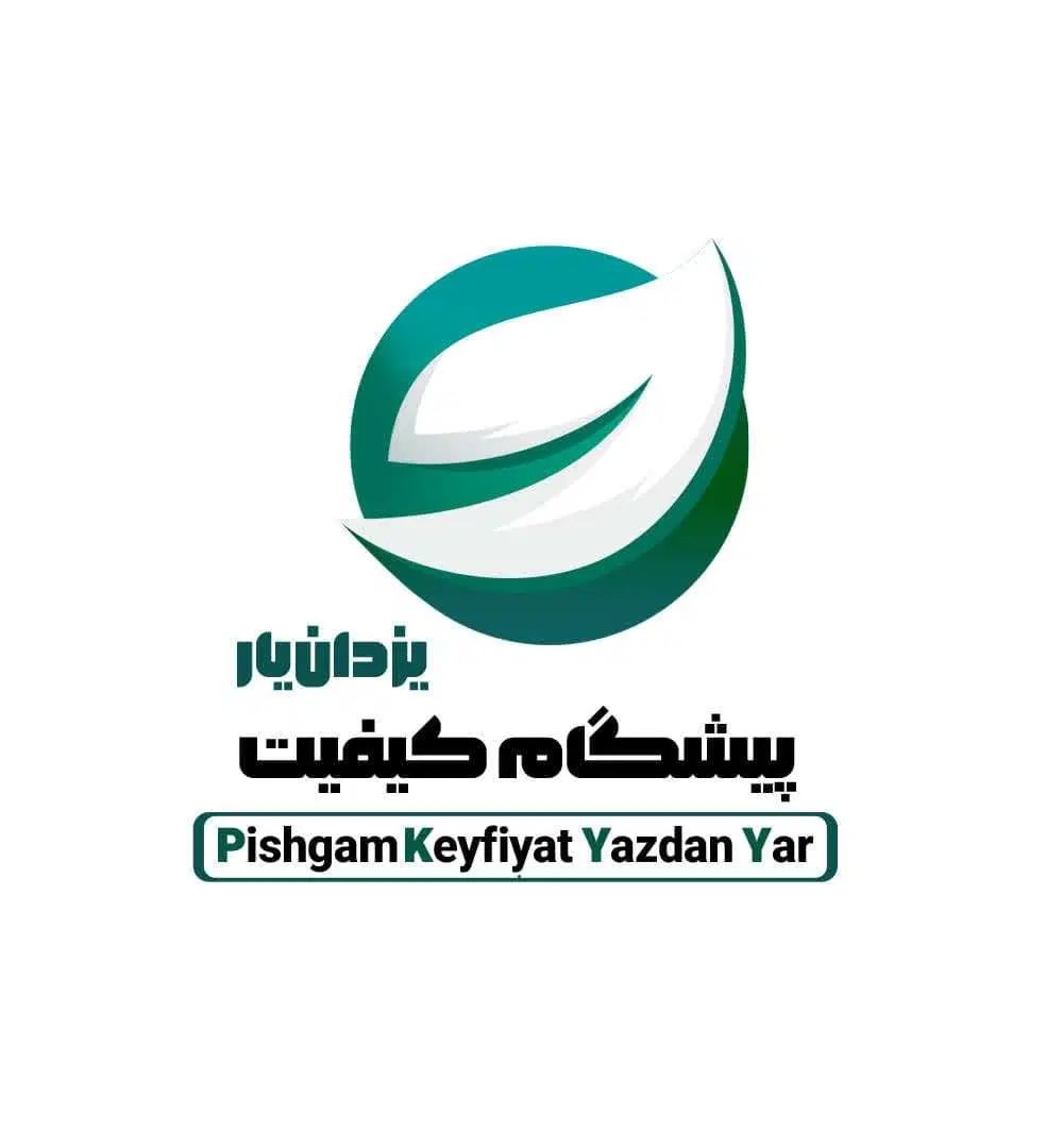نیروی خدمات و نظافت|استخدام سرایداری و نظافت|تهران, کامرانیه|دیوار