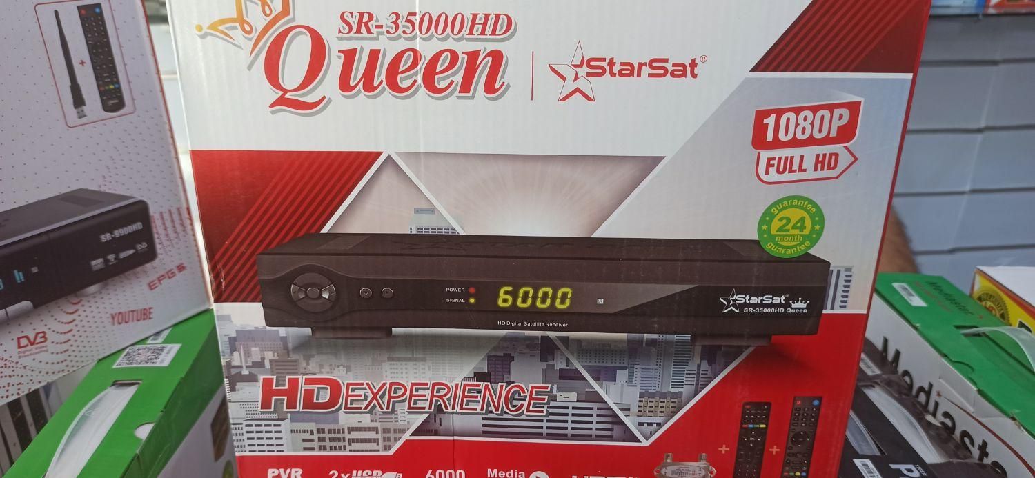 فروش و نصب گیرنده دیجیتال|صوتی و تصویری|بندرعباس, |دیوار