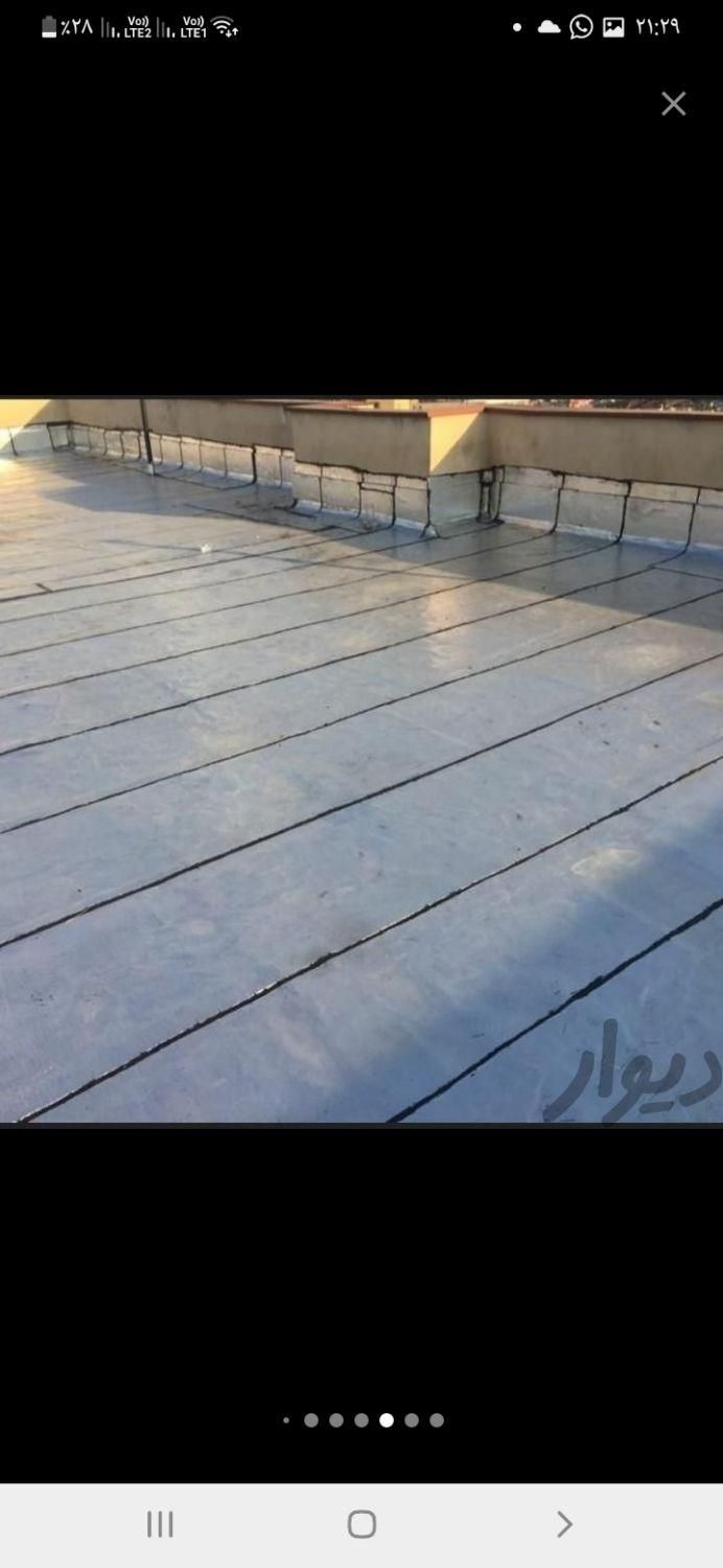 نمایندگی ایزوگام دلیجان تمام نقاط ( عضو اتحادیه )|خدمات پیشه و مهارت|تهران, صادقیه|دیوار