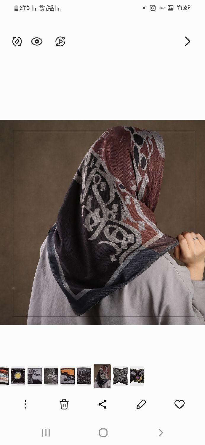 روسری مینی اسکارف فقط ۲۵تومن|حراج|تهران, جنت‌آباد شمالی|دیوار