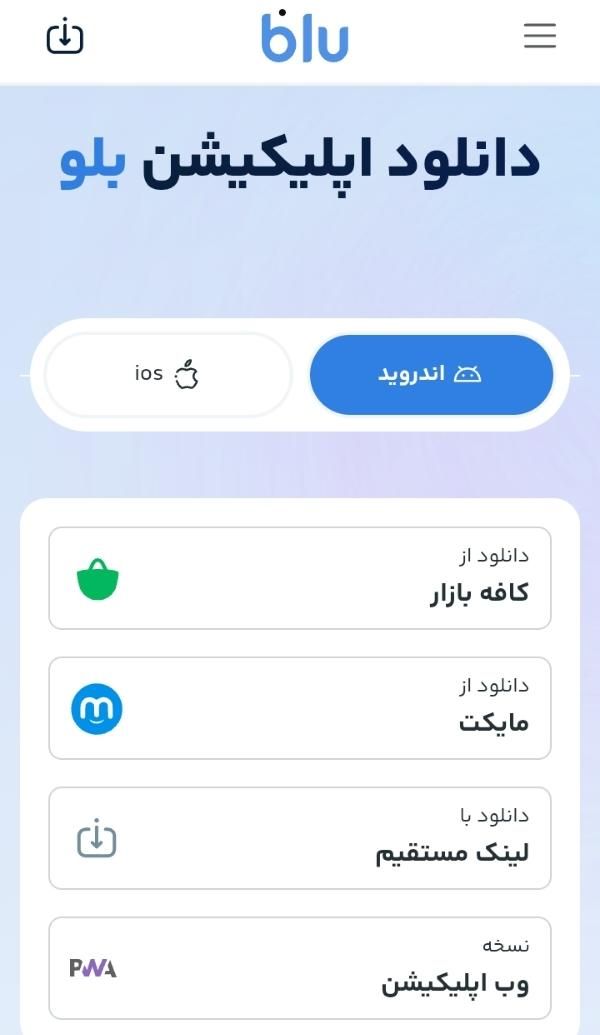 100 هزار تومان هدیه قابل برداشت|کارت هدیه و تخفیف|اصفهان, شهرک آزمایش|دیوار