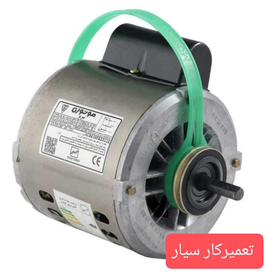 تعمیرکار سیار انواع کولر های آبی|خدمات پیشه و مهارت|قم, پردیسان|دیوار