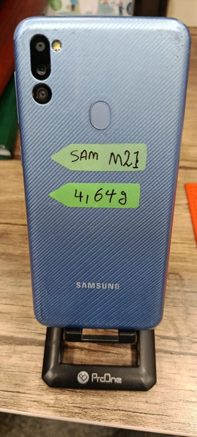 سامسونگ Galaxy M21 2021 با حافظهٔ ۶۴ گیگابایت|موبایل|تبریز, |دیوار