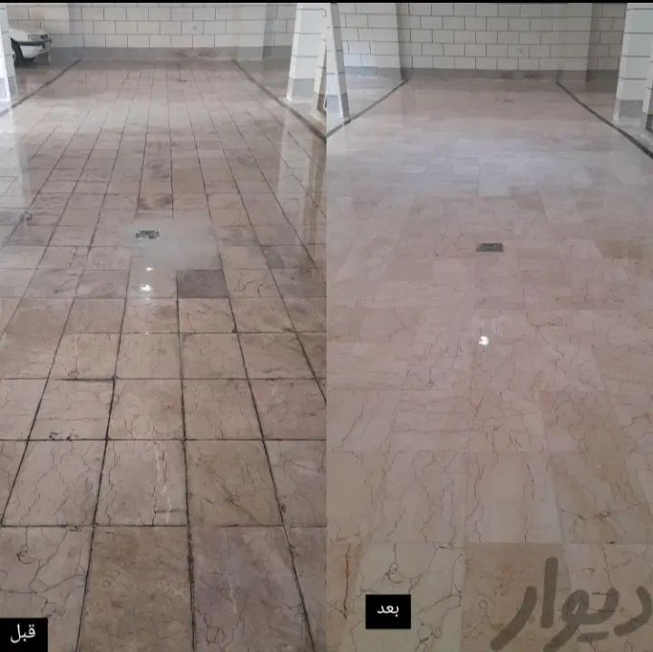 کفسابی سنگسابی سابزنی کفصابی کفصاب سابزن پارکینگ|خدمات نظافت|کرج, جهان‌شهر|دیوار