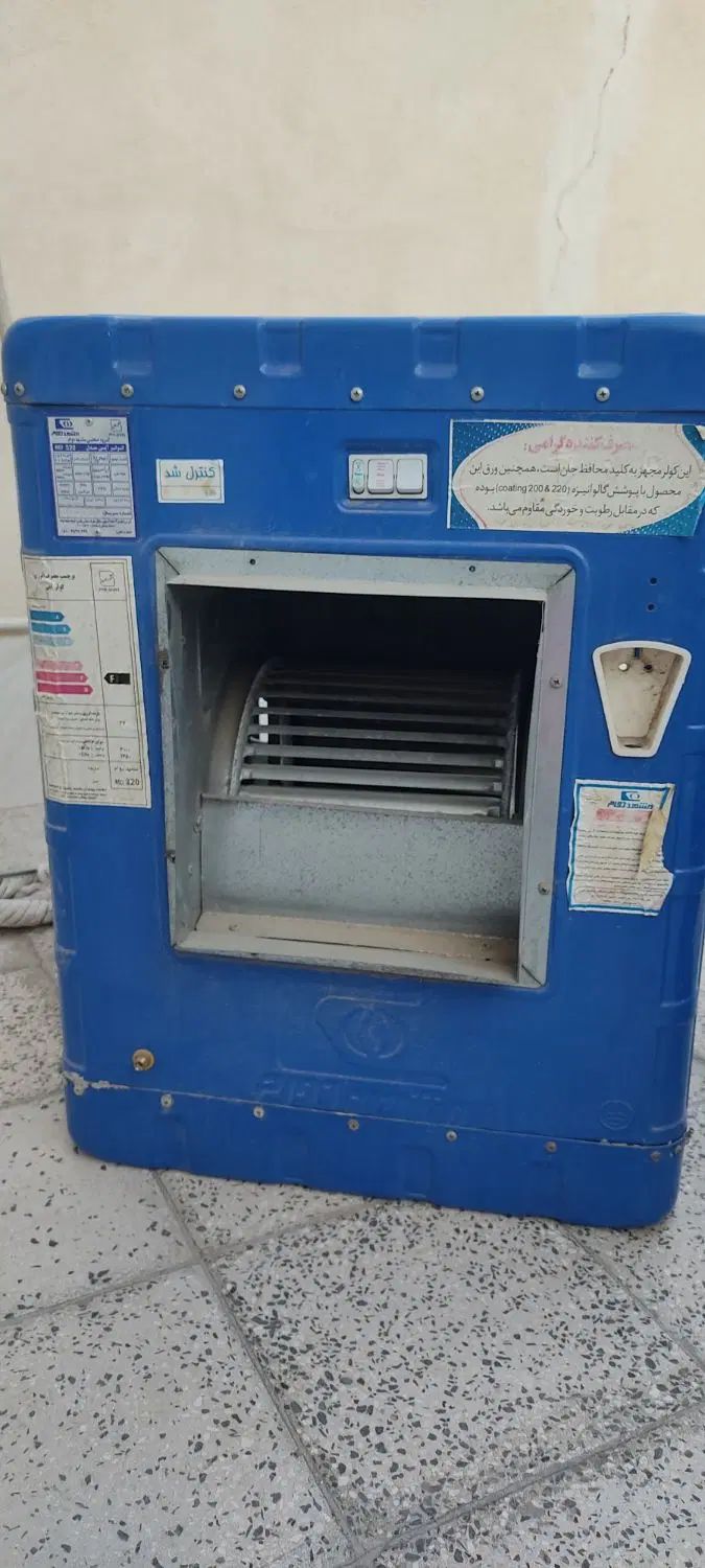 کولر آبی مشهددوام|کولر آبی|تهران, عبدل‌آباد|دیوار