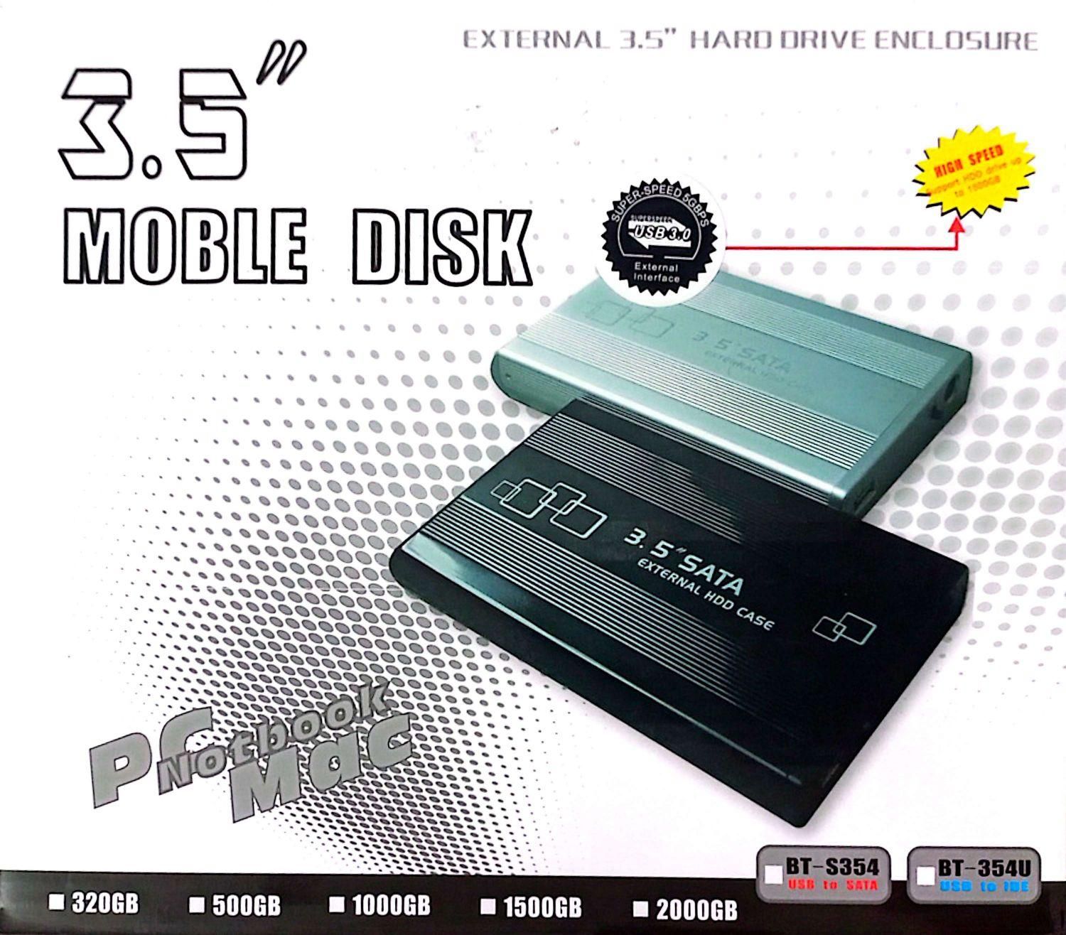 باکس(جعبه)تبدیل هارداینترنال به اکسترنال ساتابهusb|قطعات و لوازم جانبی رایانه|اردبیل, |دیوار