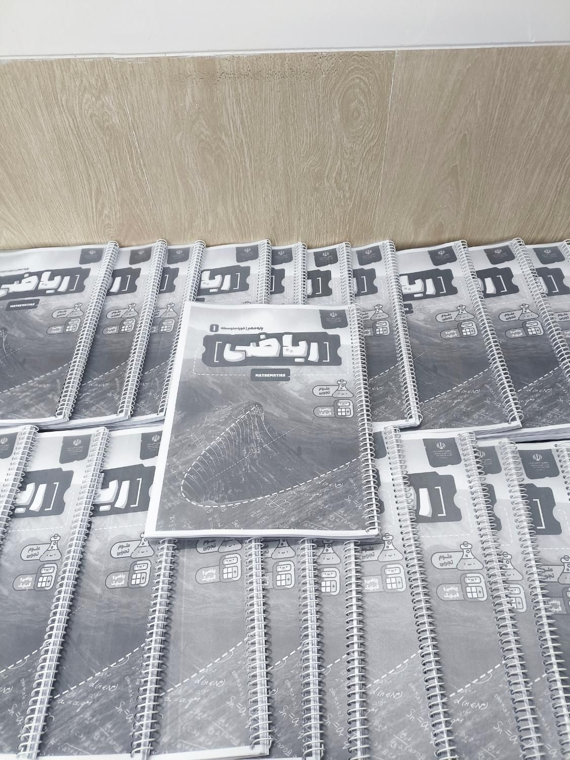 پرینت ، چاپ و کپی و... برگی ۱۵۰۰ تومان|خدمات رایانهای و موبایل|یزد, |دیوار