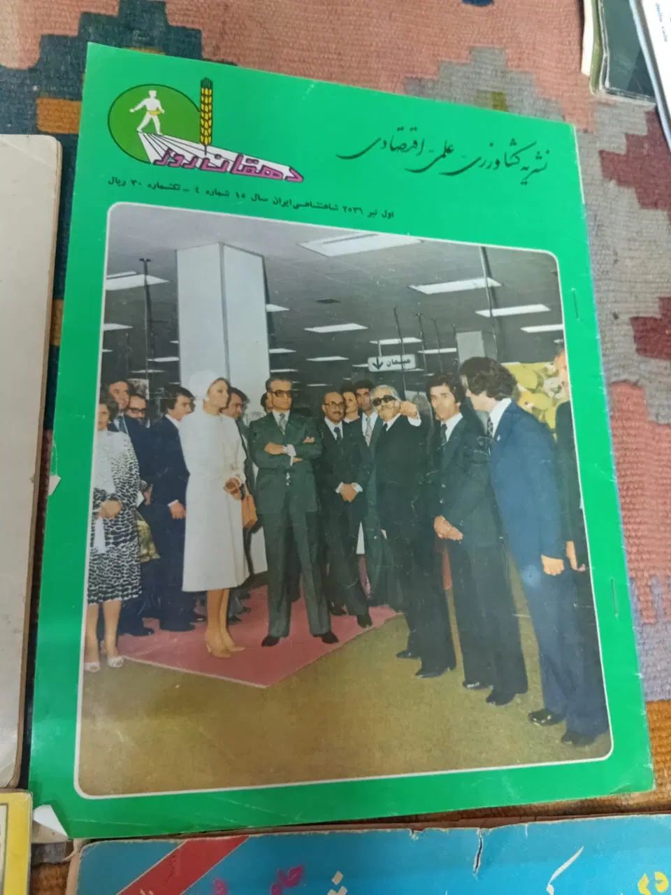 کتاب مجله دانستنیها روزنامه قدیمی عتیقه سالم تمیز|کتاب و مجله تاریخی|اصفهان, شیخ اشراق|دیوار