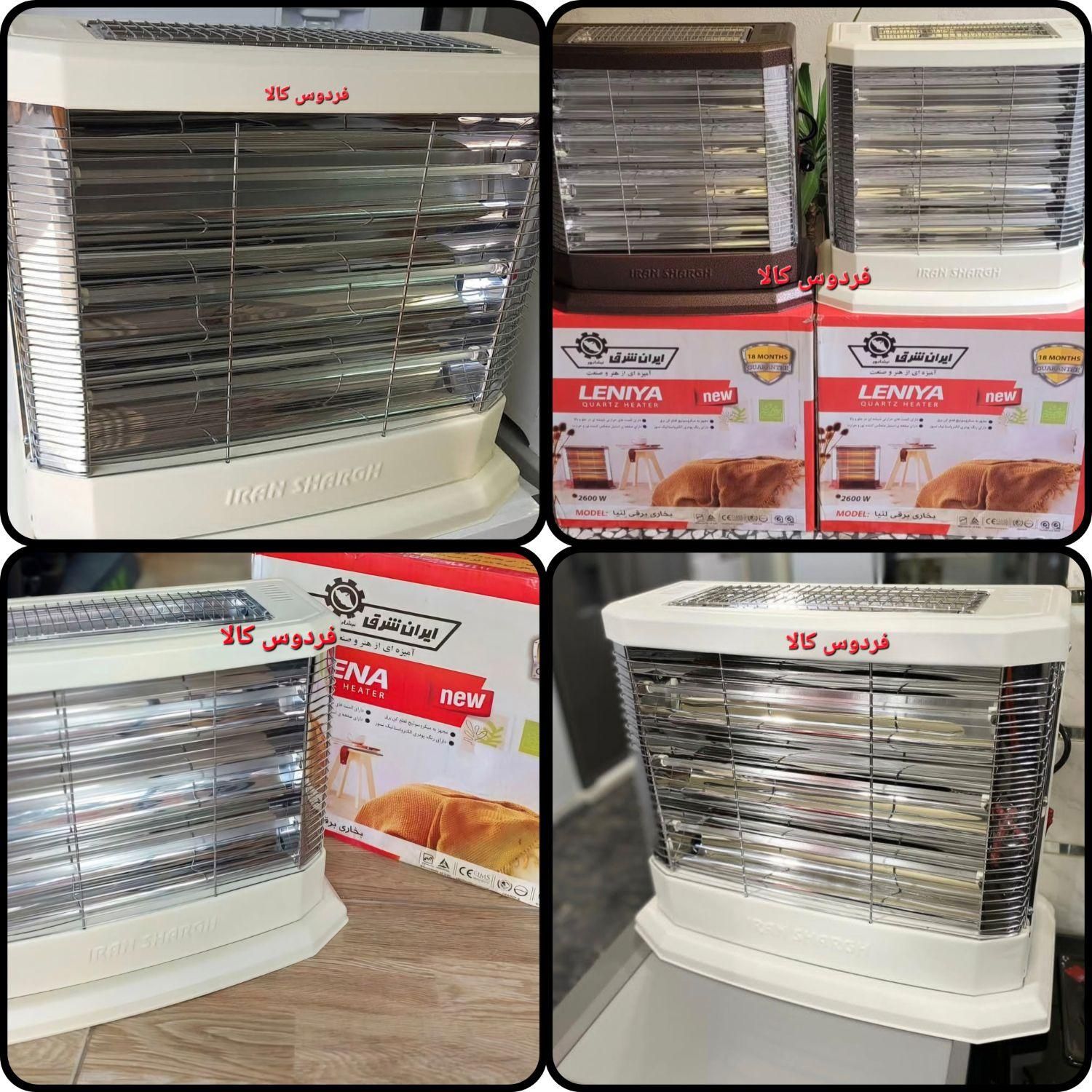 بخاری گازی برقی بدون دودکش(خ سرخواجه بین9و7فردوس|بخاری، هیتر، شومینه|گرگان, |دیوار