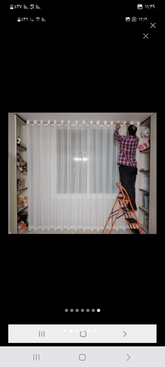 پرده سرای افق همه مناطق اصفهان قیمت تولیدی|پرده، رانر، رومیزی|اصفهان, رزمندگان|دیوار