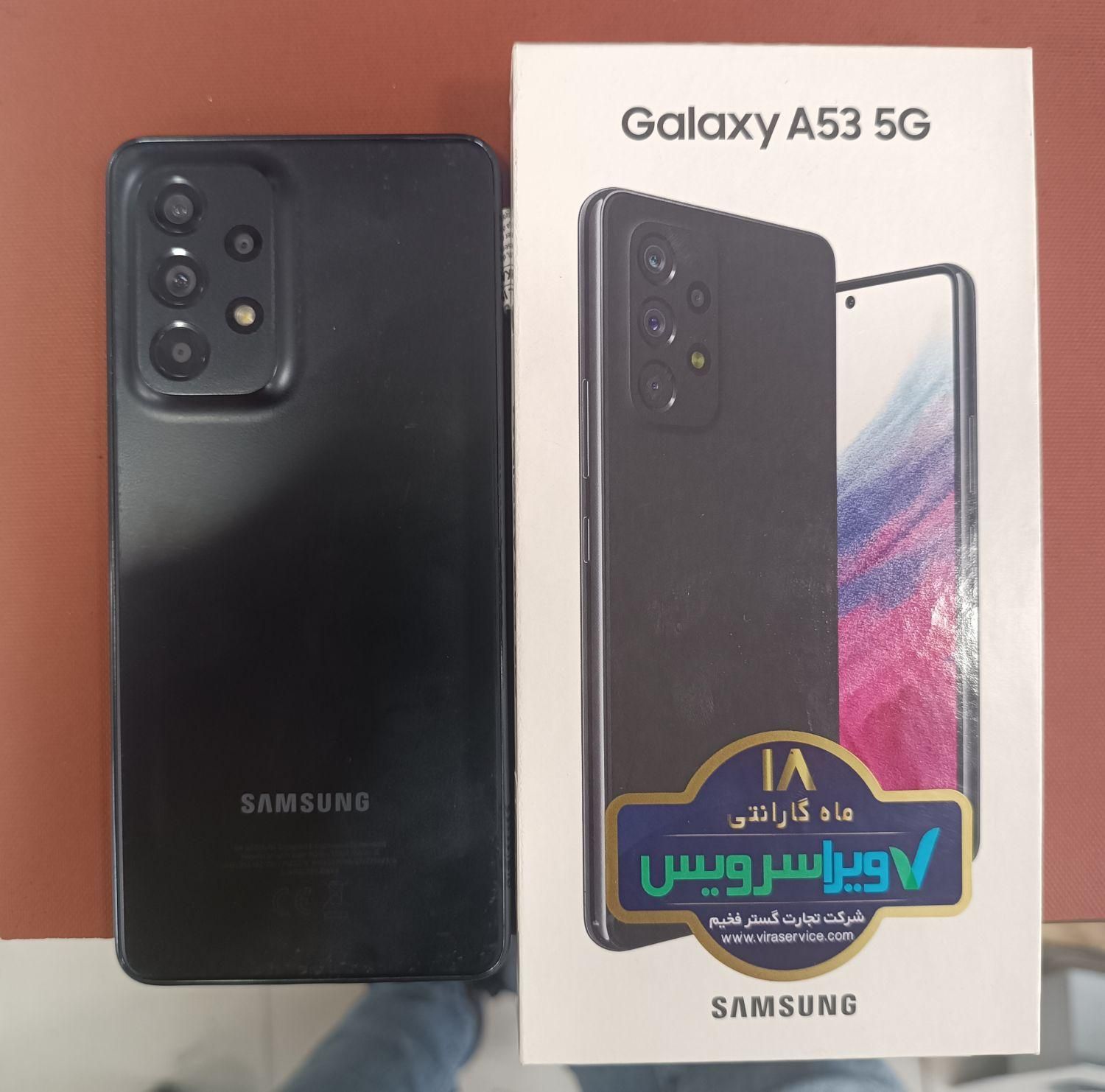 سامسونگ گلکسی A53 5G با حافظهٔ ۲۵۶ گیگابایت|موبایل|سقز, |دیوار