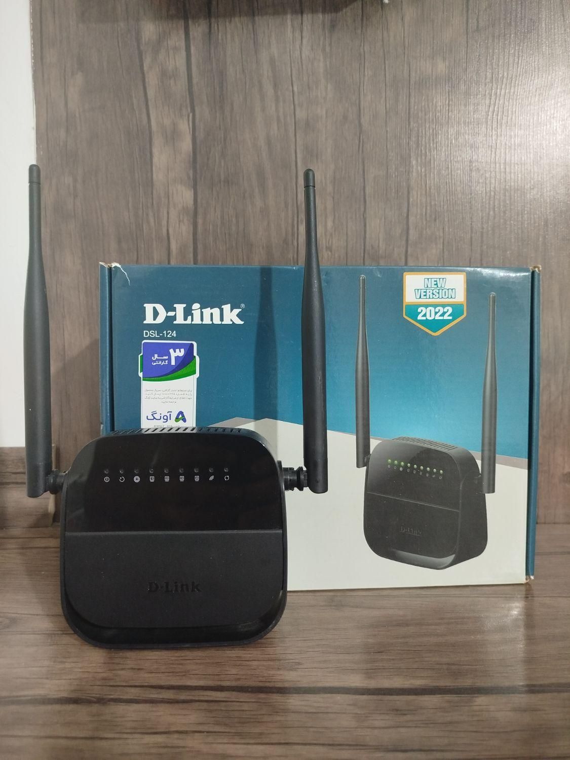 ADSL2 Plus Wireless N300 Modem مودم|مودم و تجهیزات شبکه|تهران, چیتگر|دیوار
