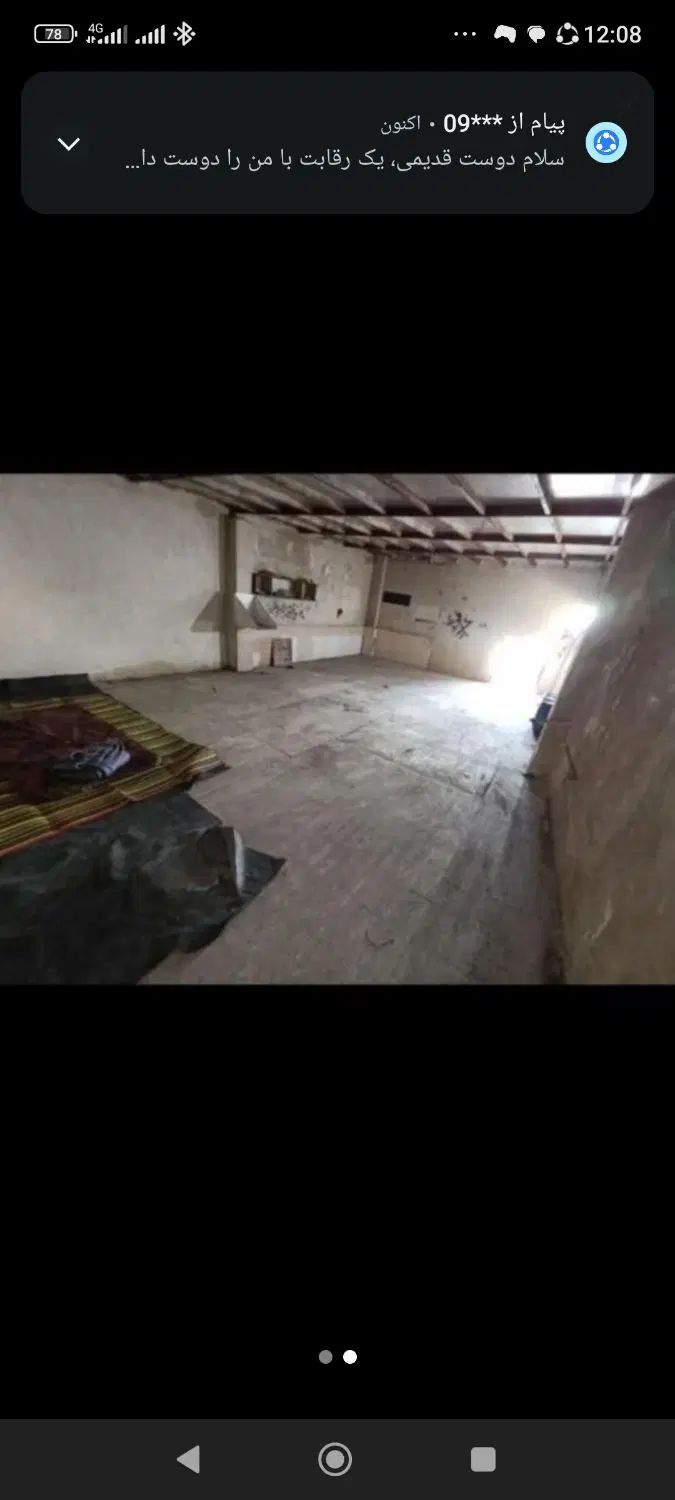 اجاره ۴۰۰ متری با ۱۰۰ متر مسقف برق ۱۰۰ آمپر|اجارهٔ دفتر صنعتی، کشاورزی، تجاری|باقرشهر, |دیوار