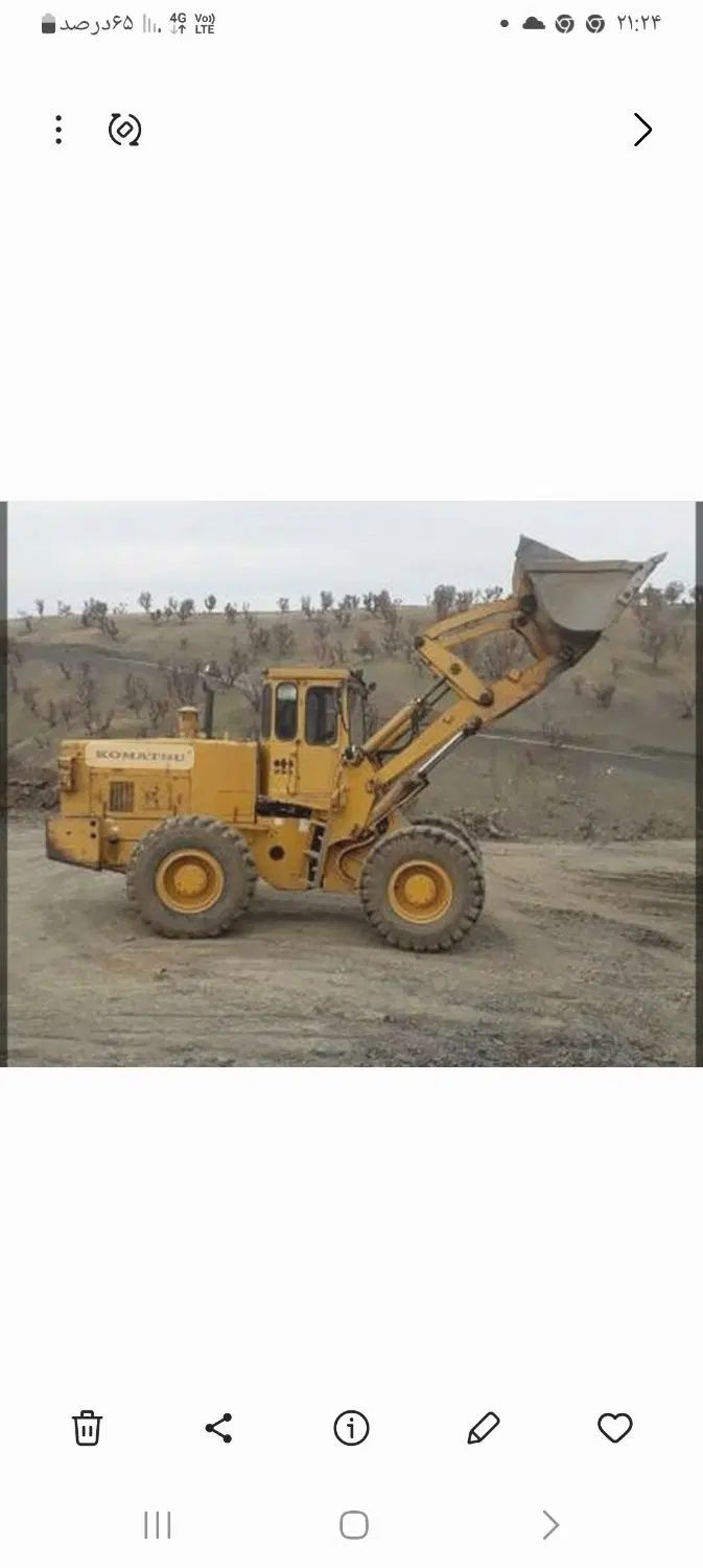 اجاره دهنده لودر به صورت روزانه وماهانه|خدمات حمل و نقل|اسلام‌‌آباد غرب, |دیوار