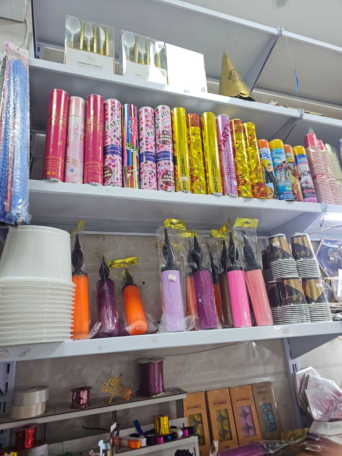 نور و صدا|لوازم التحریر|رشت, بلوار گیلان|دیوار