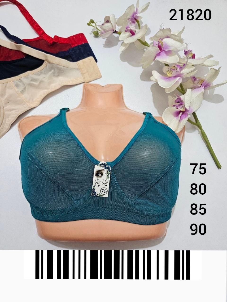 صوتین|لباس|تهران, بازار|دیوار